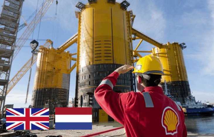 World's 8 biggest oil companies
