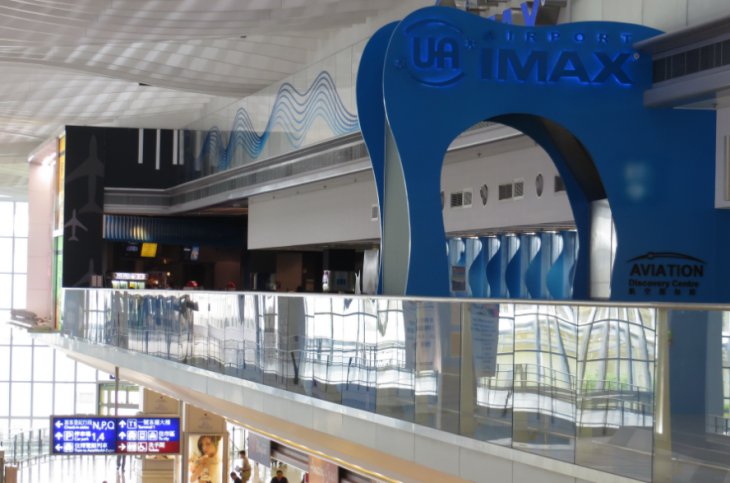 The world's strangest airport attractions