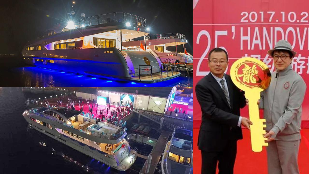 Jackie Chan's new luxury superyacht