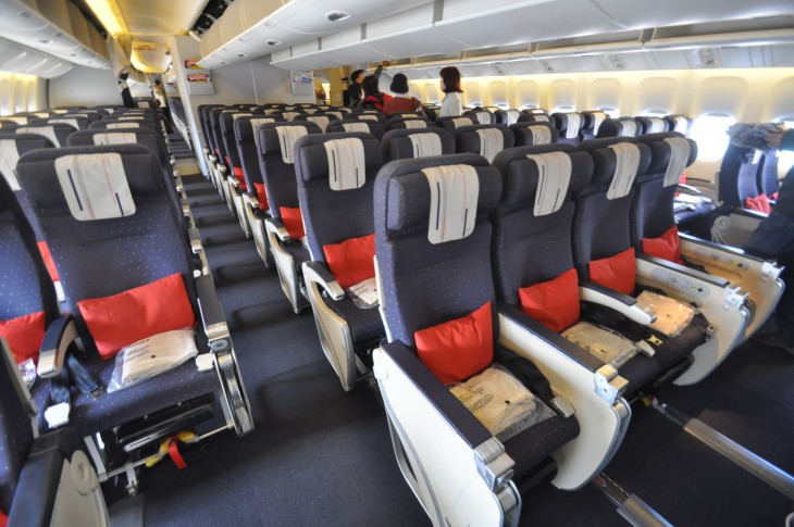 Airlines that offer the most leg room