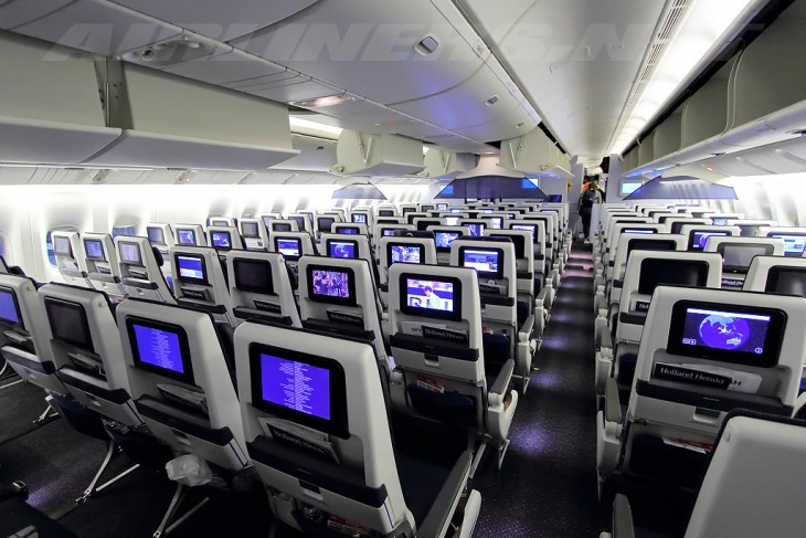 Airlines that offer the most leg room