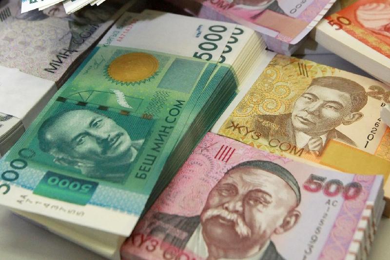 Top 8 world's weakest currencies