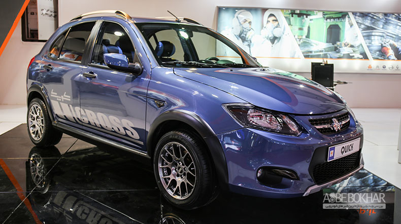 Saipa Quick is a new small family car