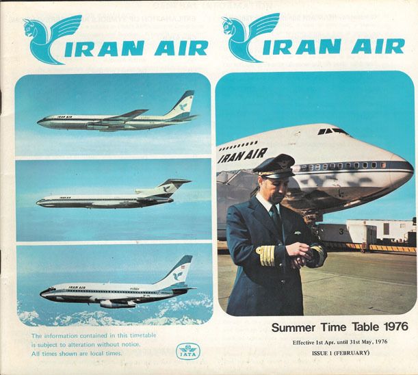 Iran Air's success before 1979