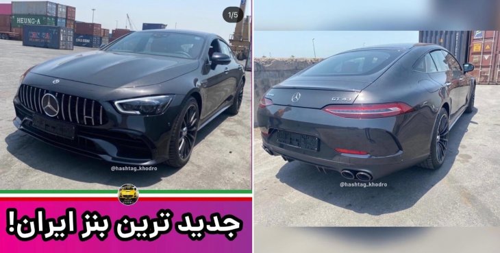 Newer, more expensive cars seen in our homeland
